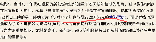 62岁李连杰豪宅游泳，脱光上衣自证清白，大腹便便并无刀疤
