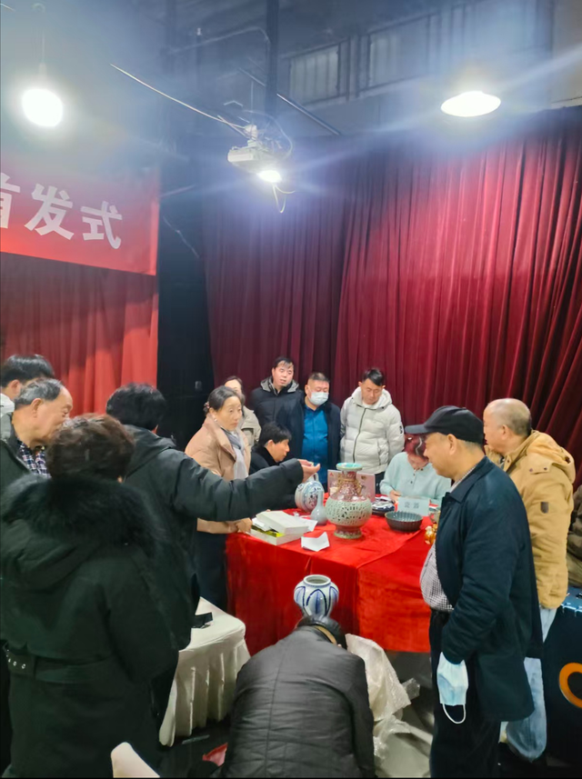 《国宝确真图典》第二卷首发式（简讯）