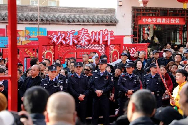秦州公安多警联动 护航“欢乐秦州年”第二届文化旅游活动