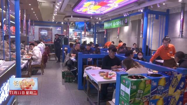 长春你要是这样的话，我可要“摇人”了