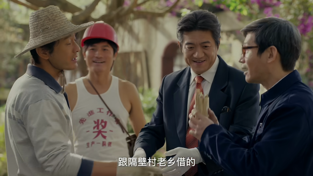 给《小城大事》演技最好10位演员排名：赵丽颖第4	，第一没争议