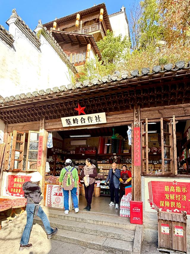 篁岭涅槃（婺源县篁岭景区）