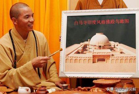 出事不到3天，少林寺新方丈官宣，照片履历曝光，比释永信更靠谱
