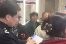 40多万存款被清零？银行回应→图片
