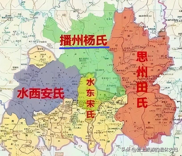 遵义市：被大娄山分割为两个遵义，除了酱香酒，还有很多宝贝呢！