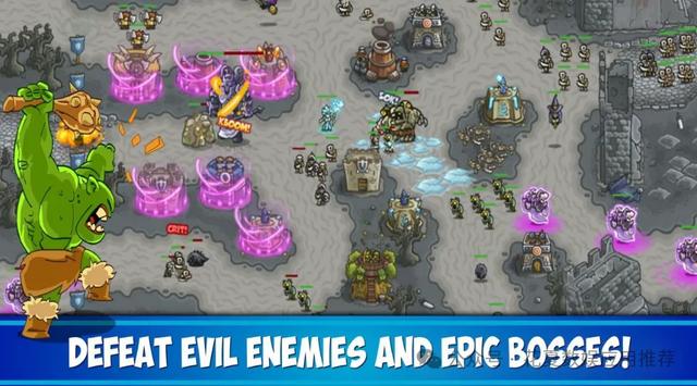 苹果IOS游戏分享:王国保卫战-Kingdom Rush Tower Defense TD-解锁dlc