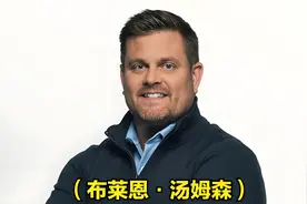 震撼！4万亿高管惨死纽约街头，美国多名万亿富豪，接连殒命！图片