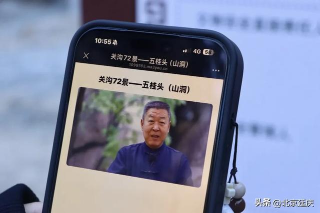 隧洞驶出“小火车”～打卡“五桂头”，回望京张铁路～