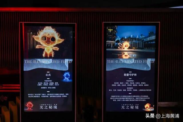 真的被美到！7处“光之秘境”现身南外滩，浪漫升级！
