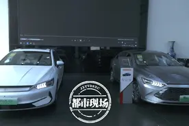 多款新能源汽车降至10万元以内！现在是出手的好时候吗？图片