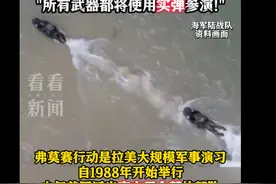 巴西军演就是顶级阳谋！这次美国不想来也得来，这招实在太漂亮了图片