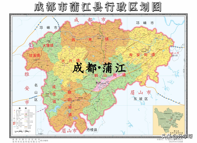 GDP倒数第一？这座成都小城却藏着大惊喜