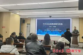 国家顶级域名助力南宁老友粉产业高质量发展图片