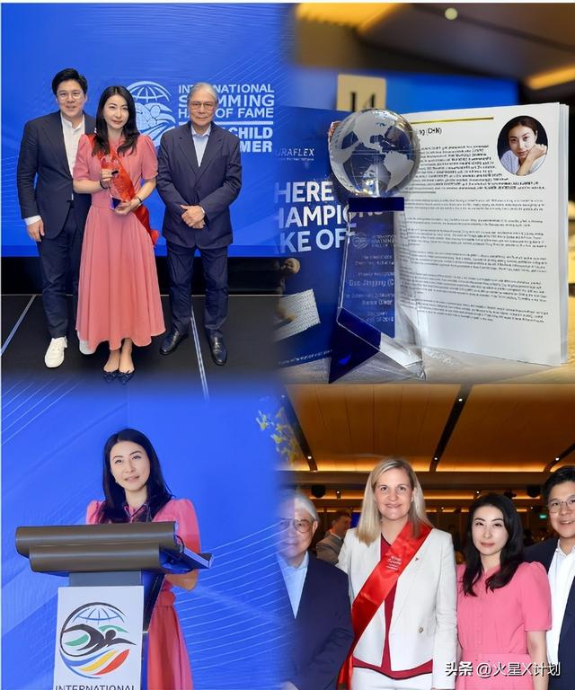 央视对郭晶晶的称呼变了，三字之差释放强烈信号，霍震霆全说对了