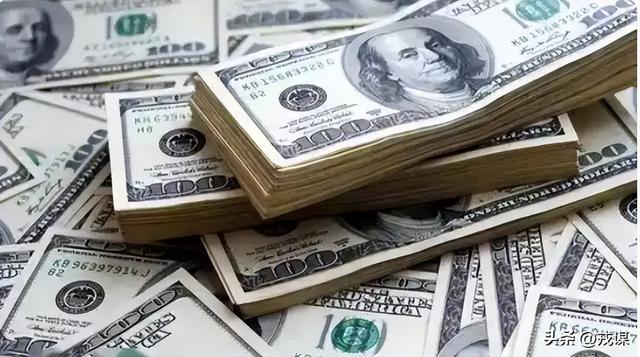 全球钱荒怪美国？美国造债坑世界，中国成救命钱袋？