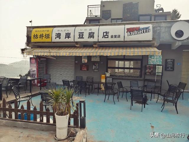 成都徒步｜金堂枯井垭环线：9.5公里山脊秘境，比老牛坡更出片！