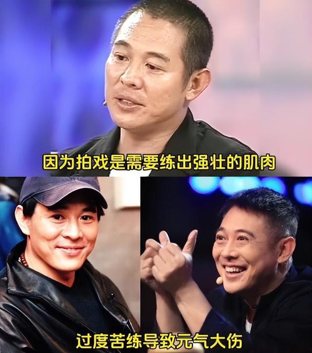 62岁李连杰回应噩耗，手术过程佛珠不离手，聊天记录透露更多细节