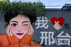 打卡啦！邢台的“蔷薇花女孩”在这里→图片