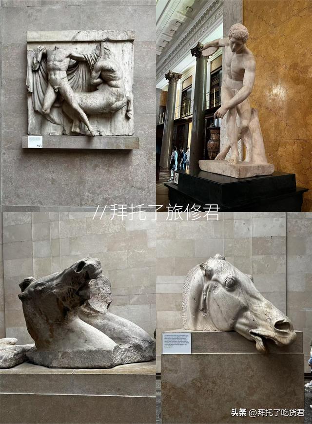 大英博物馆3小时极速打卡：镇馆之宝全攻略
