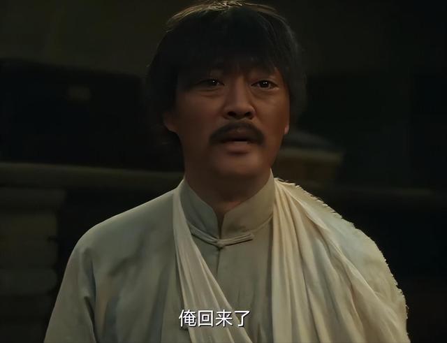 《生万物》大结局，四人名利双收，三人翻红，两人升咖，一人白来