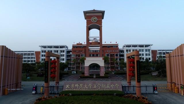 九月份刚开学，一年级班主任如何给家长开好家长会