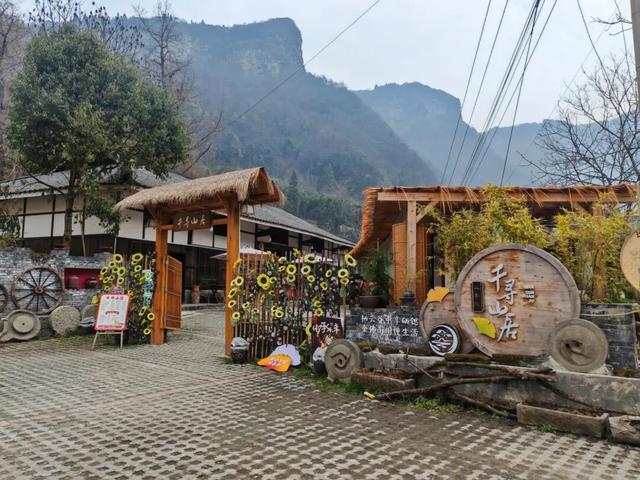 南川金佛山178喊你过年啦！刨猪汤+乡村运动会，快乐值拉满