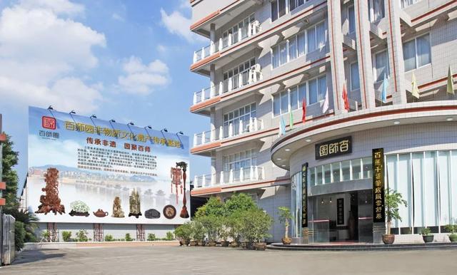 “童趣潮韵·非遗+农文探索之旅”入选广东省儿童友好精品线路