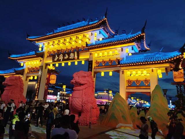 2025暑期漫游吉林(上):四方顶子、辉发古城、参乡水街