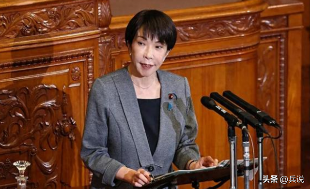 中方猜对了，特朗普摊牌：让高市早苗压上一切	，帮美国做一件事