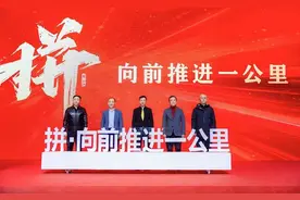 郎酒年度十大图片发布 汪博炜等郎酒人落地“世界级蓝图”图片