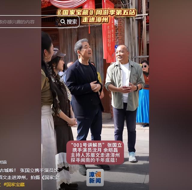 再多钱有什么用？70岁身家过亿的张国立，还是要为43岁儿子操碎心