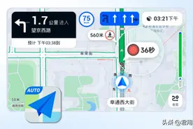 高德/百度/花瓣车机版，谁是车机导航之王？图片