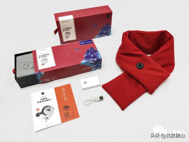 “科技暖冬”触手可及