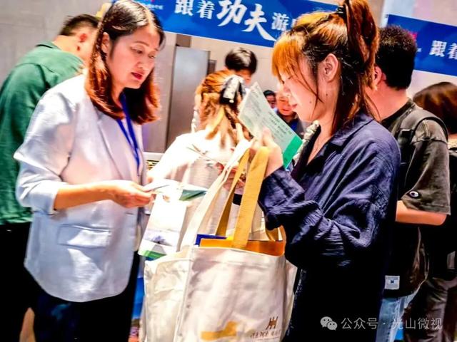 光山文旅亮相江浙沪 以文创为载体展豫南文化魅力
