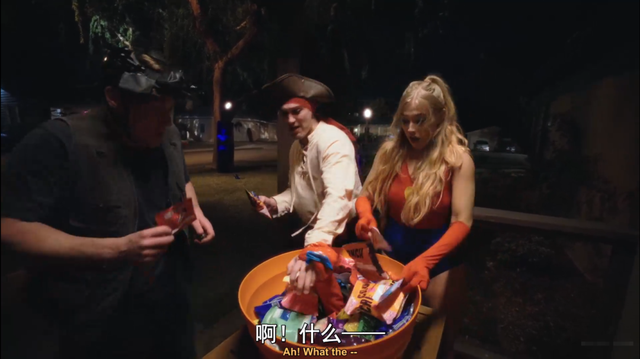 尺度重口，这脑洞大开的R级片终于来了！