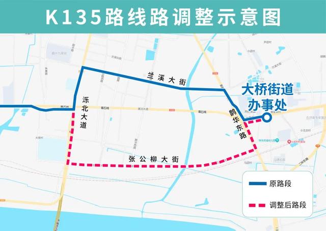 假期出行怕堵车？济南10条景区直通车，让你省时又省钱！