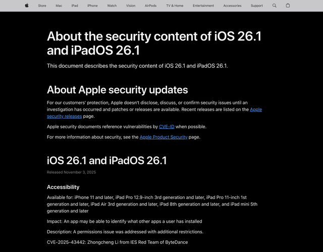 iOS 26.1正式版发布！新功能与改进一览，附更新建议
