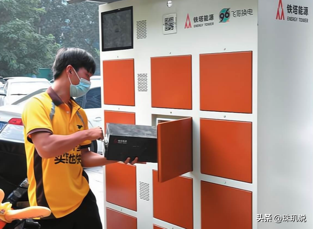 中国铁塔藏得够深，换电、监测、保信号，悄悄承包生活的许多便利