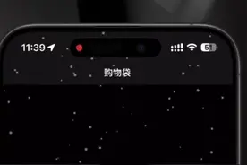 5秒钟教会你 让iPhone手机下雪图片