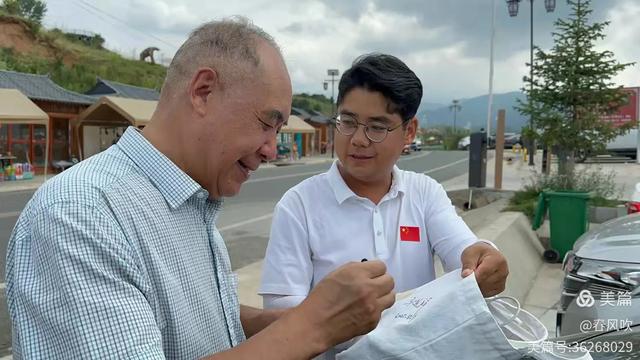 太子雪峰山庄2025年读书会活动掠影
