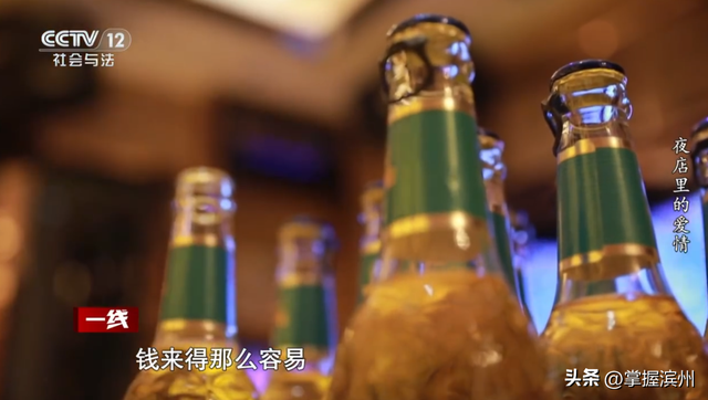 案件曝光！90后男子同时和2名富婆恋爱；46岁女友借出900万元，案发后还出具谅解书