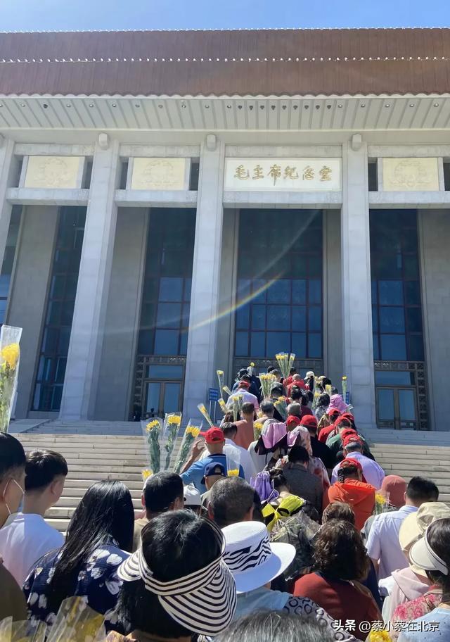 2025年10月10日，北京毛主席纪念堂发生的真实场景，大家来看看吧