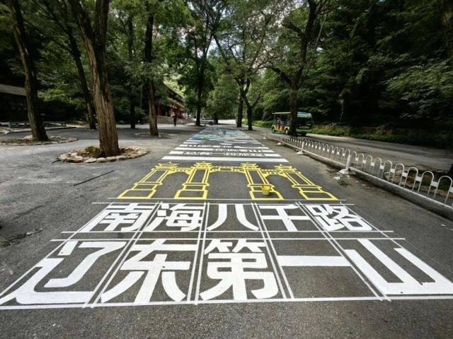 直达！沈阳⇌千山直通车开通