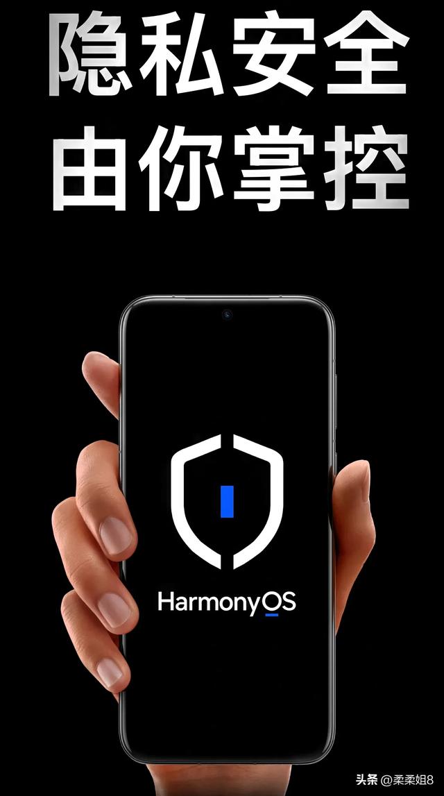 鸿蒙5出行秘籍，境内外旅行便捷无忧！
