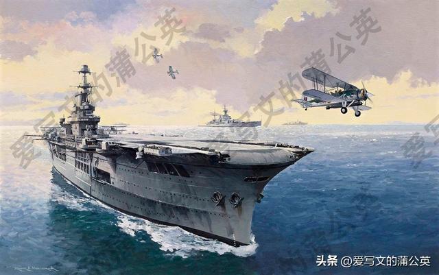二战军舰大全——英国主力航母（中）