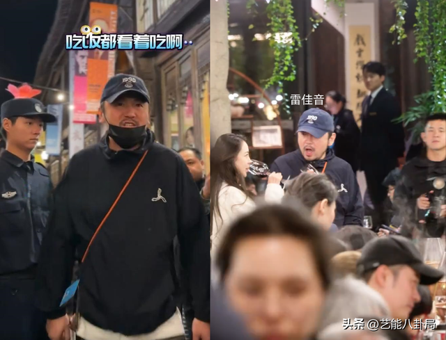 乌镇明星饭局来了！新人向上社交，吃的不是饭，而是人脉的敲门砖