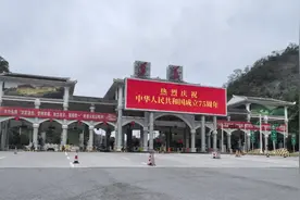 封闭施工！兰海高速这个匝道即将关闭图片