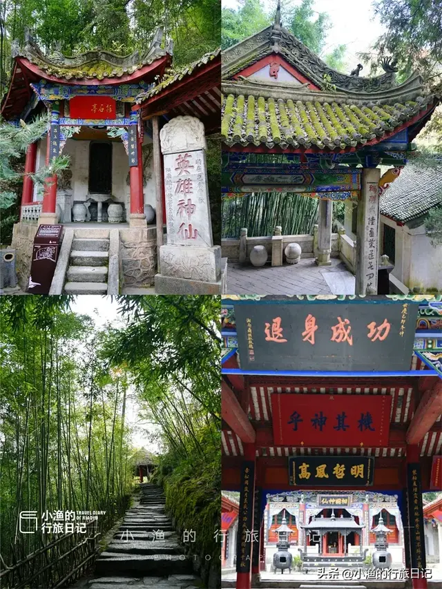 这座人口4万多的秦岭小城，夏天太太太舒服！气温22℃，超强避暑