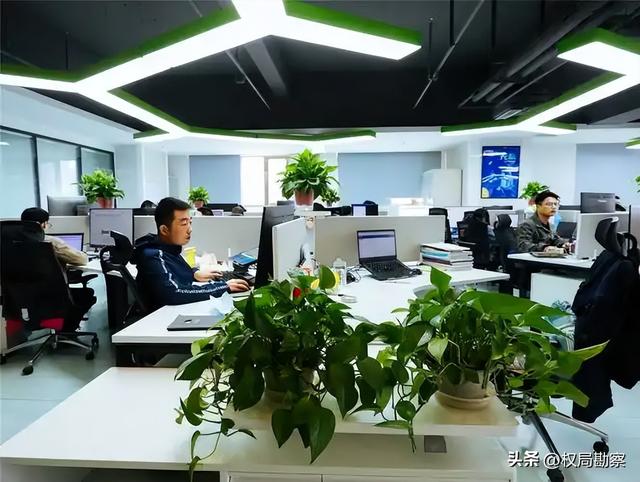 杀毒软件集体失效！老板监视员工隐私只需300，员工维权难如登天