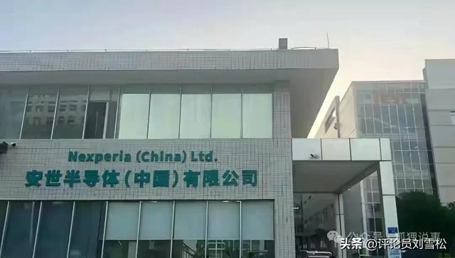 这一回,荷兰被打服帖了吧?乖乖归还安半导体控制权!